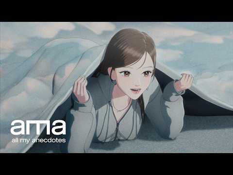 올마이애닉도츠