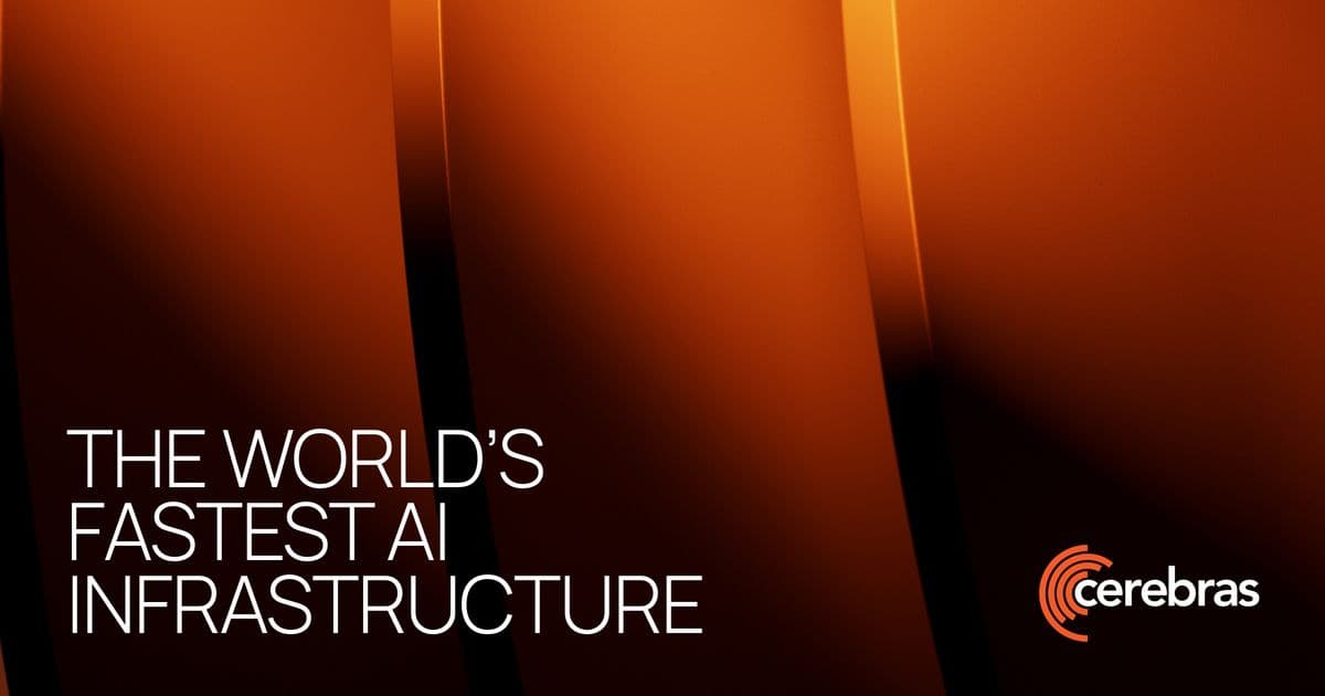 세레브라스 시스템즈