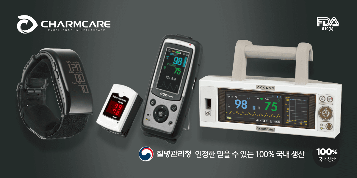참케어