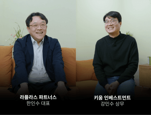 히츠